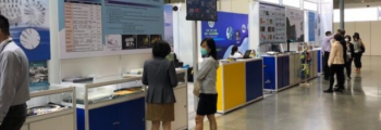 Taiwan ATM Participated in OPTO Taiwan in 2020/10/21-23