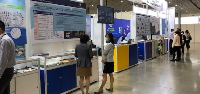 Taiwan ATM Participated in OPTO Taiwan in 2020/10/21-23