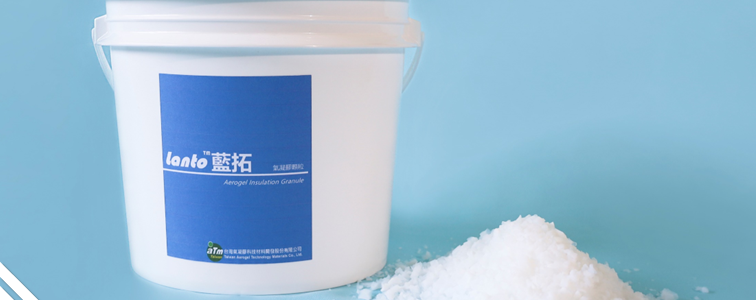 GW 系列  親水性氣凝膠顆粒