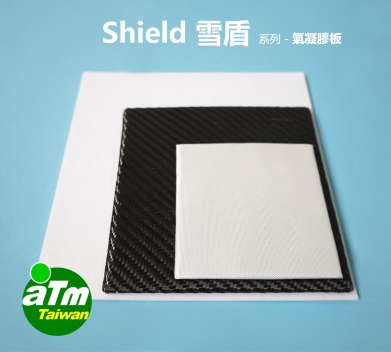 Shield Series – Aerogel Insulation Board