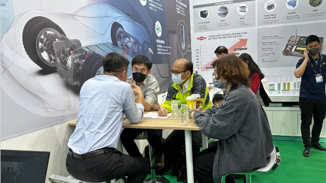 Participate in 2023/04/12~04/15 Taipei International Auto Parts Show & Taipei International Automotive Electronics Show