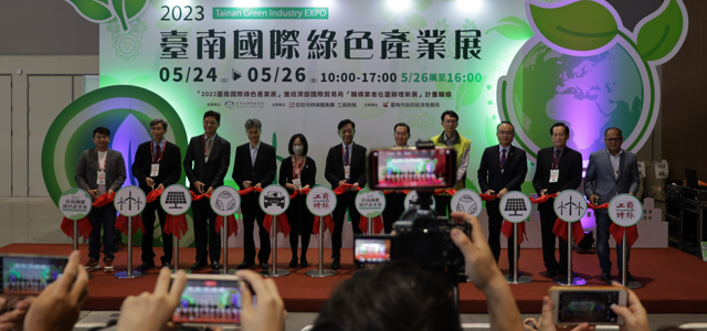 Participate in “2023 Tainan International Green Industry Exhibition”