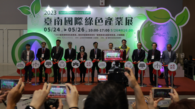 Participate in “2023 Tainan International Green Industry Exhibition”